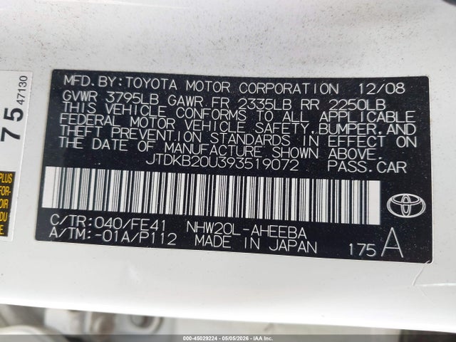 Продажа на аукционе авто 2009 Toyota Prius Standard, vin: JTDKB20U393519072, номер лота: 45029224