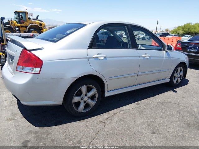 Продаж на аукціоні авто 2008 Kia Spectra Sx, vin: KNAFE122585014066, номер лоту: 45029278