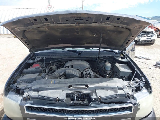 Продажа на аукционе авто 2010 Chevrolet Suburban 1500 Lt1, vin: 1GNUKJE36AR231316, номер лота: 45029415