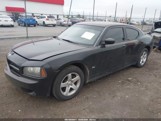 Продажа на аукционе авто 2008 Dodge Charger, vin: 2B3KA43G08H285197, номер лота: 45029477