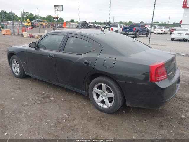 Продажа на аукционе авто 2008 Dodge Charger, vin: 2B3KA43G08H285197, номер лота: 45029477