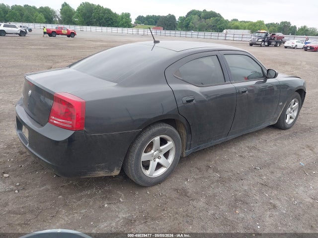 Продажа на аукционе авто 2008 Dodge Charger, vin: 2B3KA43G08H285197, номер лота: 45029477