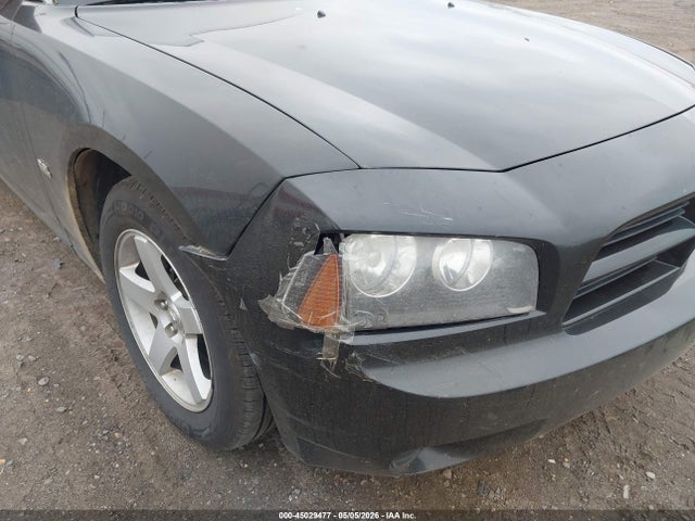 Продажа на аукционе авто 2008 Dodge Charger, vin: 2B3KA43G08H285197, номер лота: 45029477