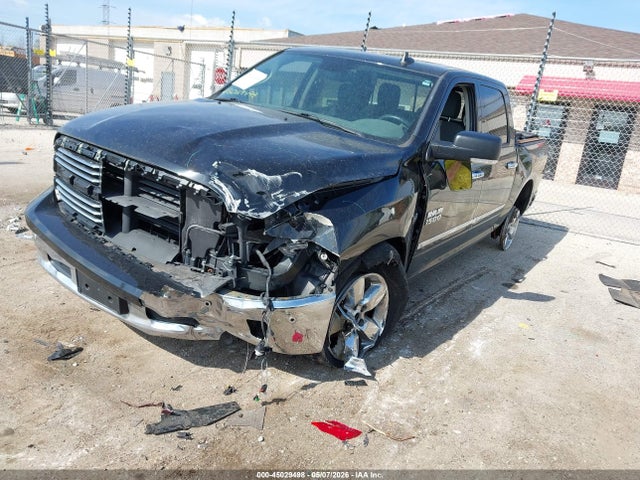 2017 Ram 1500 Big Horn  4x4 5'7 Box მანქანა იყიდება აუქციონზე, vin: 3C6RR7LT1HG641071, აუქციონის ნომერი: 45029498