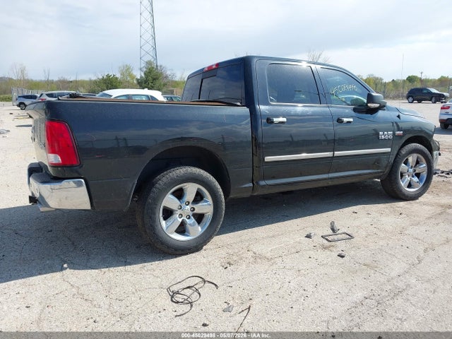 2017 Ram 1500 Big Horn  4x4 5'7 Box მანქანა იყიდება აუქციონზე, vin: 3C6RR7LT1HG641071, აუქციონის ნომერი: 45029498