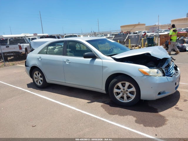 Продажа на аукционе авто 2008 Toyota Camry Le/se/xle, vin: JTNBE46K183146763, номер лота: 45029513