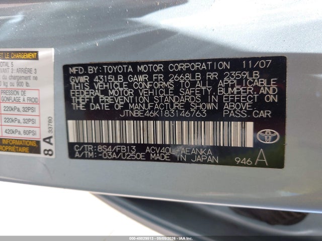 Продажа на аукционе авто 2008 Toyota Camry Le/se/xle, vin: JTNBE46K183146763, номер лота: 45029513