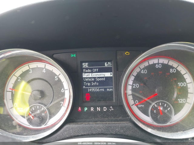 2012 Dodge Grand Caravan Crew მანქანა იყიდება აუქციონზე, vin: 2C4RDGDG0CR109693, აუქციონის ნომერი: 45029555