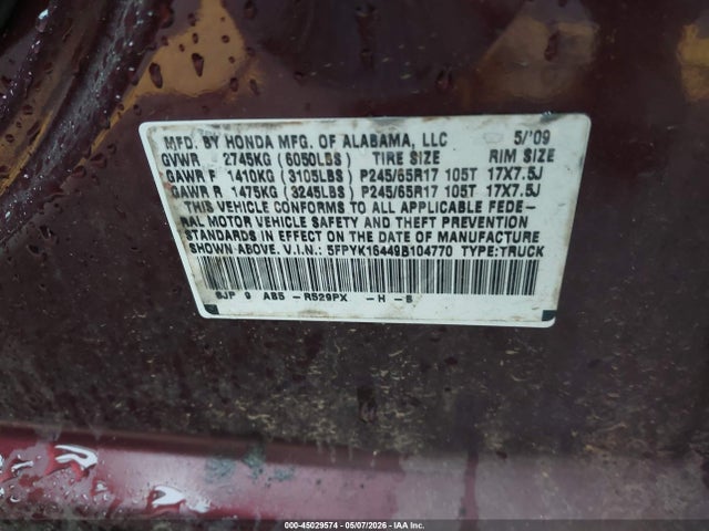 Продаж на аукціоні авто 2009 Honda Ridgeline Rts, vin: 5FPYK16449B104770, номер лоту: 45029574