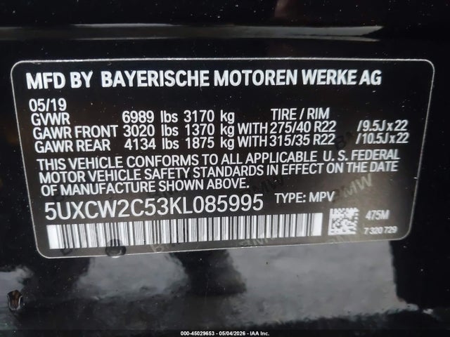 Aukcja sprzedaży 2019 Bmw X7 Xdrive40i, vin: 5UXCW2C53KL085995, numer aukcji: 45029653