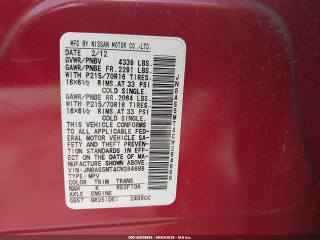 45029694 :رقم المزاد ، JN8AS5MT4CW284688 vin ، 2012 Nissan Rogue S مزاد بيع