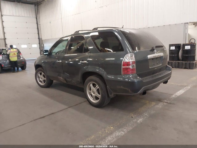 2005 Acura Mdx მანქანა იყიდება აუქციონზე, vin: 2HNYD18915H500553, აუქციონის ნომერი: 45029695