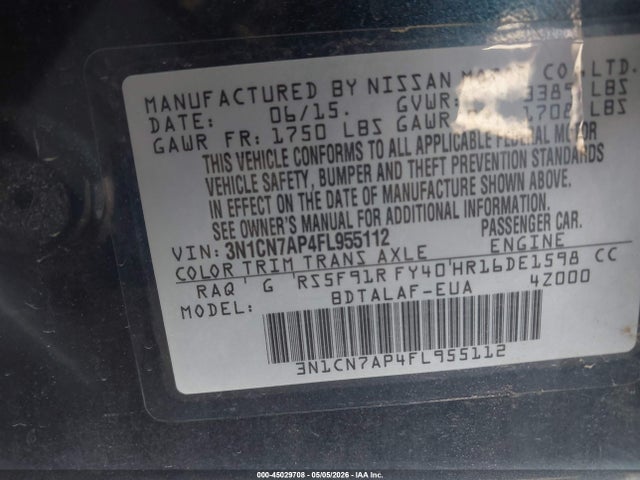 2015 Nissan Versa 1.6 S მანქანა იყიდება აუქციონზე, vin: 3N1CN7AP4FL955112, აუქციონის ნომერი: 45029708