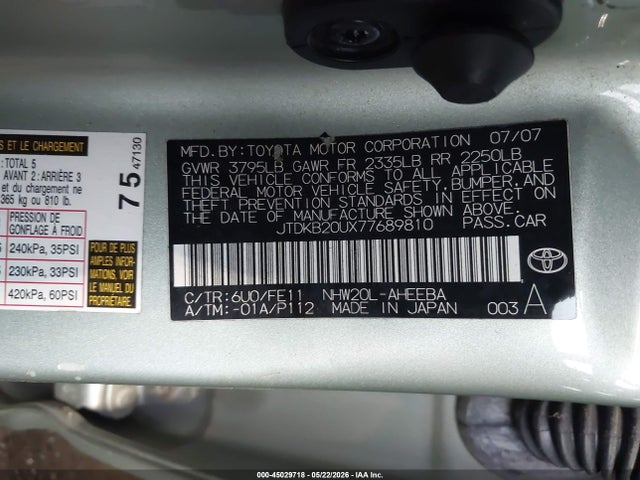 Aukcja sprzedaży 2007 Toyota Prius, vin: JTDKB20UX77689810, numer aukcji: 45029718