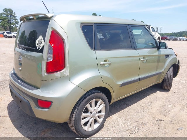 Aukcja sprzedaży 2012 Kia Soul +, vin: KNDJT2A63C7432443, numer aukcji: 45029734