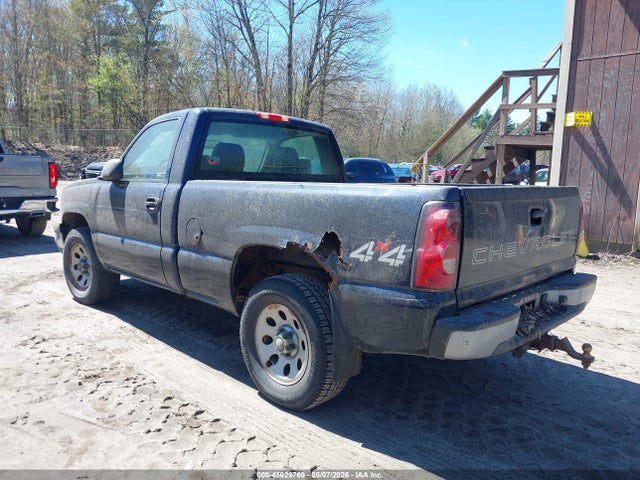 Aukcja sprzedaży 2007 Chevrolet Silverado 1500 Classic Work Truck, vin: 3GCEK14X67G238244, numer aukcji: 45029769
