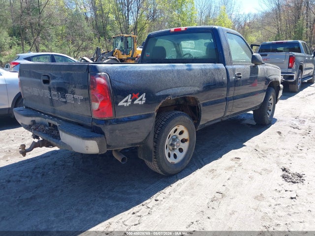 Aukcja sprzedaży 2007 Chevrolet Silverado 1500 Classic Work Truck, vin: 3GCEK14X67G238244, numer aukcji: 45029769