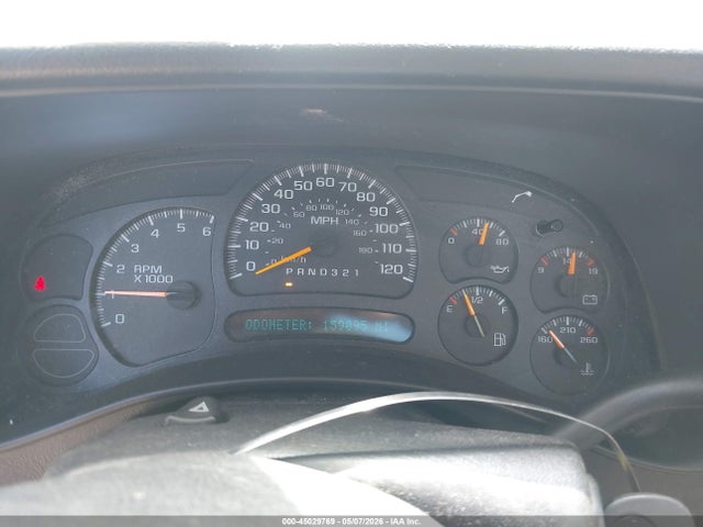 Aukcja sprzedaży 2007 Chevrolet Silverado 1500 Classic Work Truck, vin: 3GCEK14X67G238244, numer aukcji: 45029769