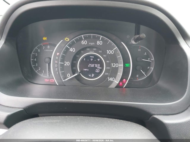 2012 Honda Cr-v Ex-l მანქანა იყიდება აუქციონზე, vin: 5J6RM4H77CL016147, აუქციონის ნომერი: 45029771