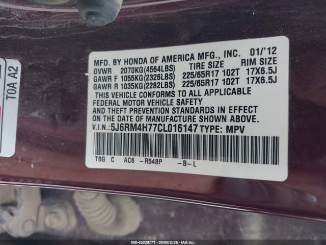 2012 Honda Cr-v Ex-l მანქანა იყიდება აუქციონზე, vin: 5J6RM4H77CL016147, აუქციონის ნომერი: 45029771