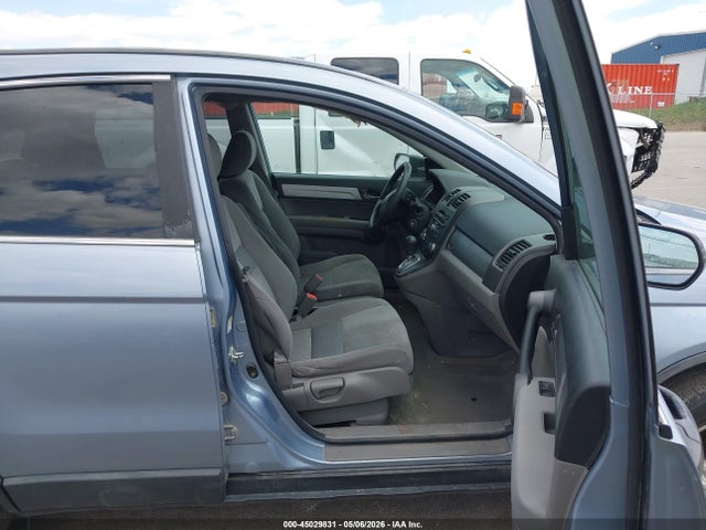Aukcja sprzedaży 2010 Honda Cr-v Ex, vin: 5J6RE3H56AL006051, numer aukcji: 45029831