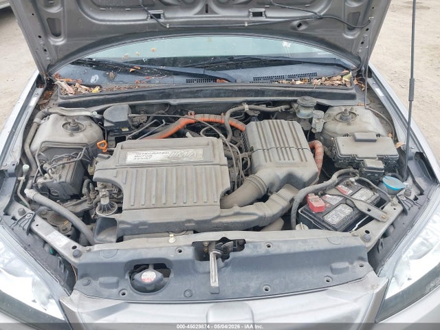 Продажа на аукционе авто 2004 Honda Civic Hybrid, vin: JHMES95604S004351, номер лота: 45029874
