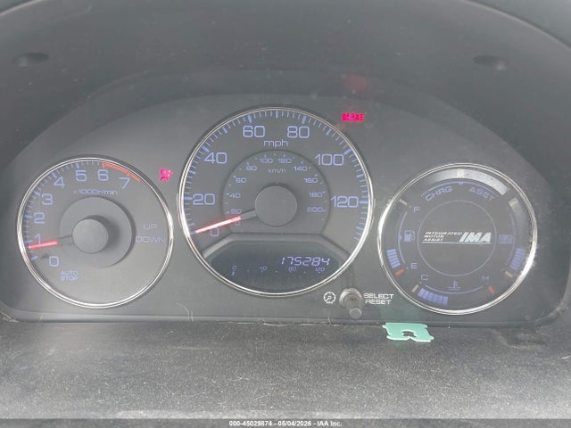 Продажа на аукционе авто 2004 Honda Civic Hybrid, vin: JHMES95604S004351, номер лота: 45029874