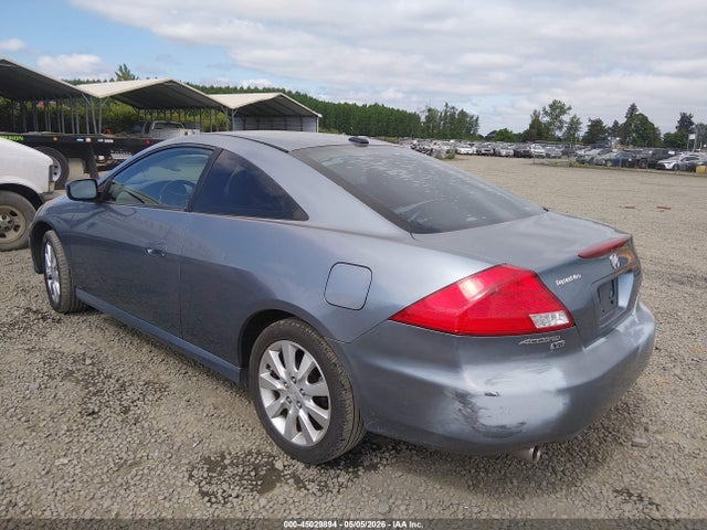 2006 Honda Accord 3.0 Ex მანქანა იყიდება აუქციონზე, vin: 1HGCM82626A010356, აუქციონის ნომერი: 45029894