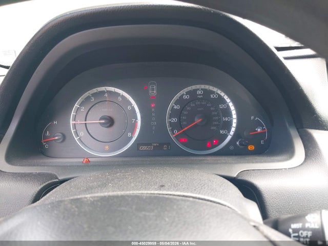2012 Honda Accord 2.4 Ex მანქანა იყიდება აუქციონზე, vin: 1HGCP2F7XCA133194, აუქციონის ნომერი: 45029959
