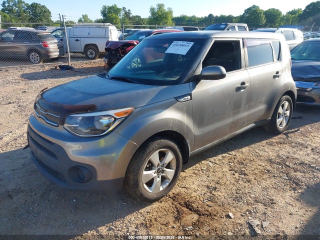 45030013 :رقم المزاد ، KNDJN2A26J7513070 vin ، 2018 Kia Soul مزاد بيع