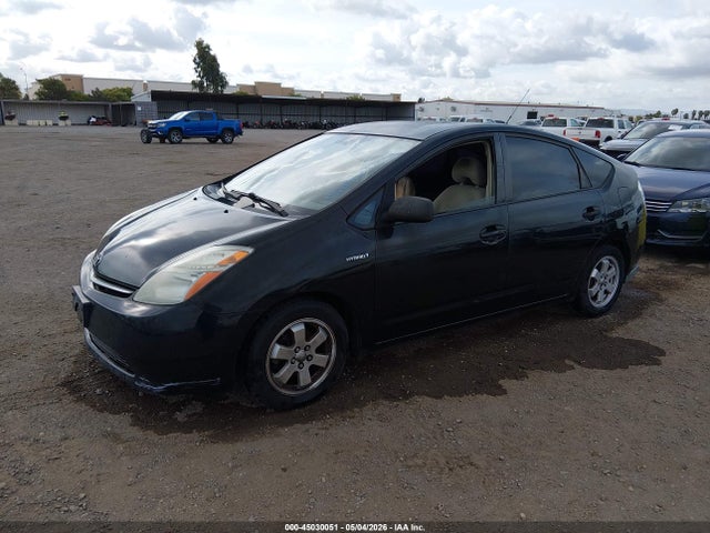 Продажа на аукционе авто 2007 Toyota Prius, vin: JTDKB20U773237885, номер лота: 45030051