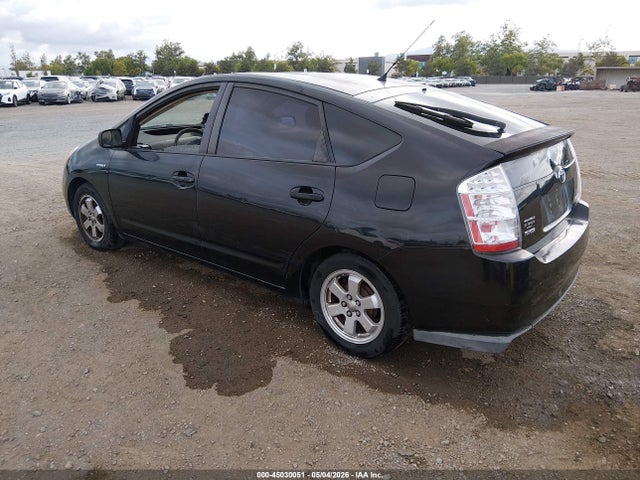 Продажа на аукционе авто 2007 Toyota Prius, vin: JTDKB20U773237885, номер лота: 45030051