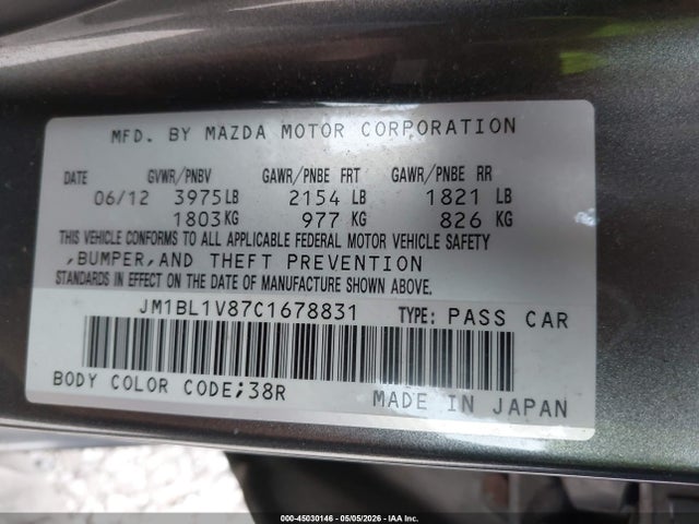 Продажа на аукционе авто 2012 Mazda Mazda3 I Touring, vin: JM1BL1V87C1678831, номер лота: 45030146