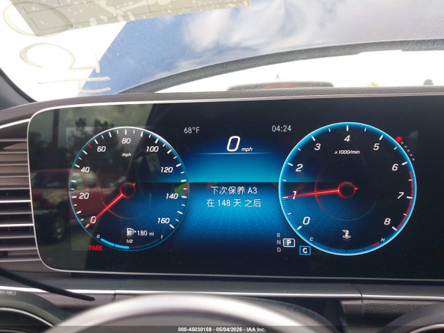 Продажа на аукционе авто 2021 Mercedes-benz Gle 350 4matic, vin: 4JGFB4KB9MA554451, номер лота: 45030159