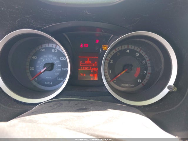 Aukcja sprzedaży 2009 Mitsubishi Lancer Es/es-sport, vin: JA3AU26U09U045331, numer aukcji: 45030221