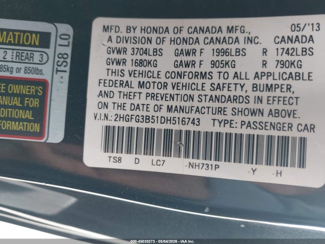 2013 Honda Civic Lx მანქანა იყიდება აუქციონზე, vin: 2HGFG3B51DH516743, აუქციონის ნომერი: 45030273