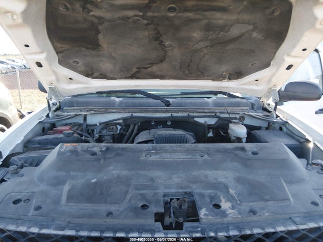 2011 Chevrolet Silverado 2500hd Lt მანქანა იყიდება აუქციონზე, vin: 1GC0CXCG5BF102841, აუქციონის ნომერი: 45030355