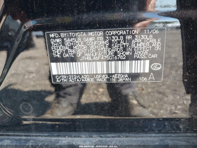 45030395 :رقم المزاد ، JTHBL46F475016782 vin ، 2007 Lexus Ls 460 مزاد بيع