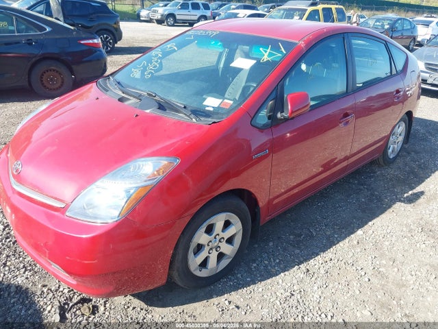 45030399 :رقم المزاد ، JTDKB20U967060733 vin ، 2006 Toyota Prius مزاد بيع