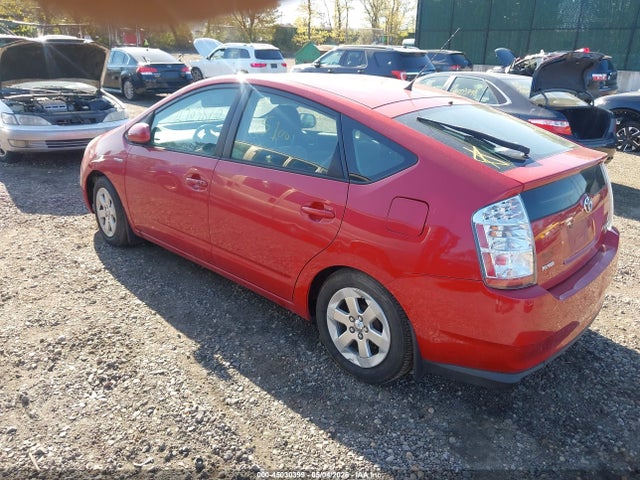 45030399 :رقم المزاد ، JTDKB20U967060733 vin ، 2006 Toyota Prius مزاد بيع