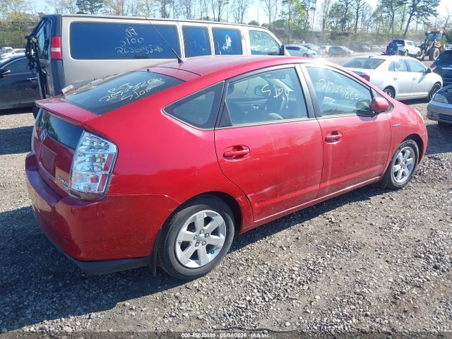 45030399 :رقم المزاد ، JTDKB20U967060733 vin ، 2006 Toyota Prius مزاد بيع