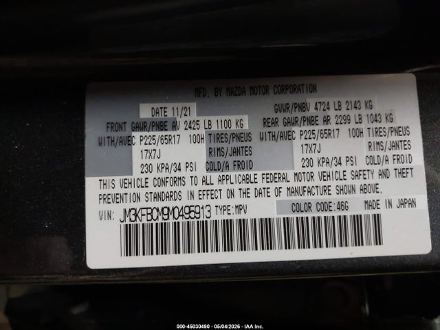 Продажа на аукционе авто 2021 Mazda Cx-5 Touring, vin: JM3KFBCM9M0495913, номер лота: 45030490