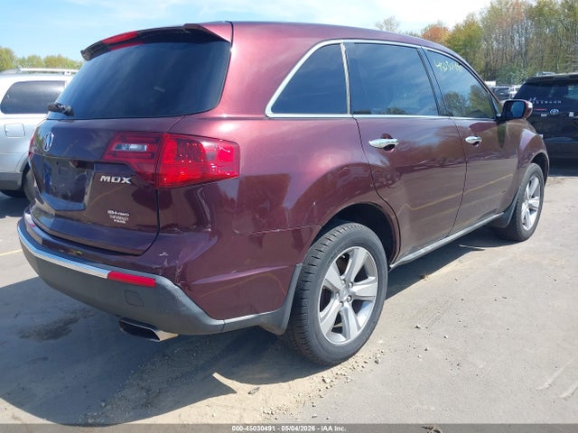 2012 Acura Mdx Technology Package მანქანა იყიდება აუქციონზე, vin: 2HNYD2H39CH520550, აუქციონის ნომერი: 45030491