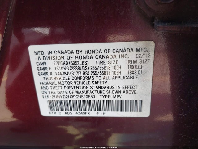 2012 Acura Mdx Technology Package მანქანა იყიდება აუქციონზე, vin: 2HNYD2H39CH520550, აუქციონის ნომერი: 45030491
