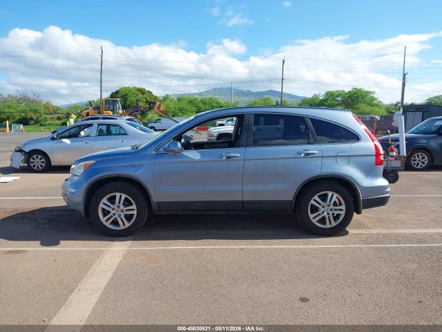Продажа на аукционе авто 2011 Honda Cr-v Ex-l, vin: 5J6RE3H70BL058911, номер лота: 45030521