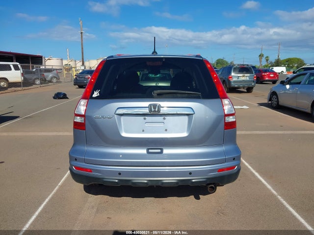 Продажа на аукционе авто 2011 Honda Cr-v Ex-l, vin: 5J6RE3H70BL058911, номер лота: 45030521