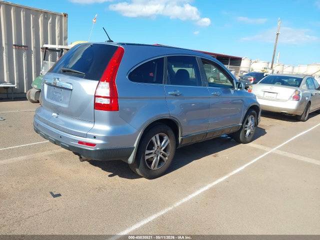 Продажа на аукционе авто 2011 Honda Cr-v Ex-l, vin: 5J6RE3H70BL058911, номер лота: 45030521