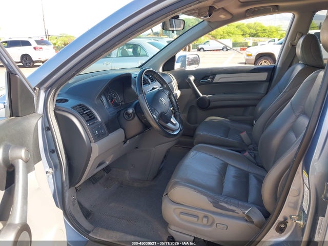 Продажа на аукционе авто 2011 Honda Cr-v Ex-l, vin: 5J6RE3H70BL058911, номер лота: 45030521
