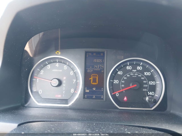 Продажа на аукционе авто 2011 Honda Cr-v Ex-l, vin: 5J6RE3H70BL058911, номер лота: 45030521
