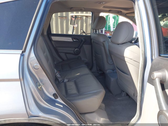 Продажа на аукционе авто 2011 Honda Cr-v Ex-l, vin: 5J6RE3H70BL058911, номер лота: 45030521